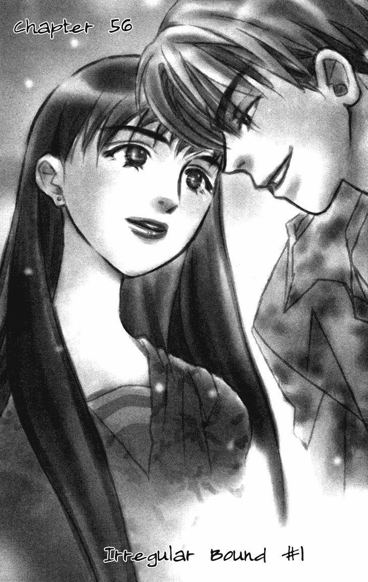 Boku wo Tsutsumu Tsuki no Hikari Chapter 56.2 page 5 - Chapter 56 v2 : Irregular Bound #1