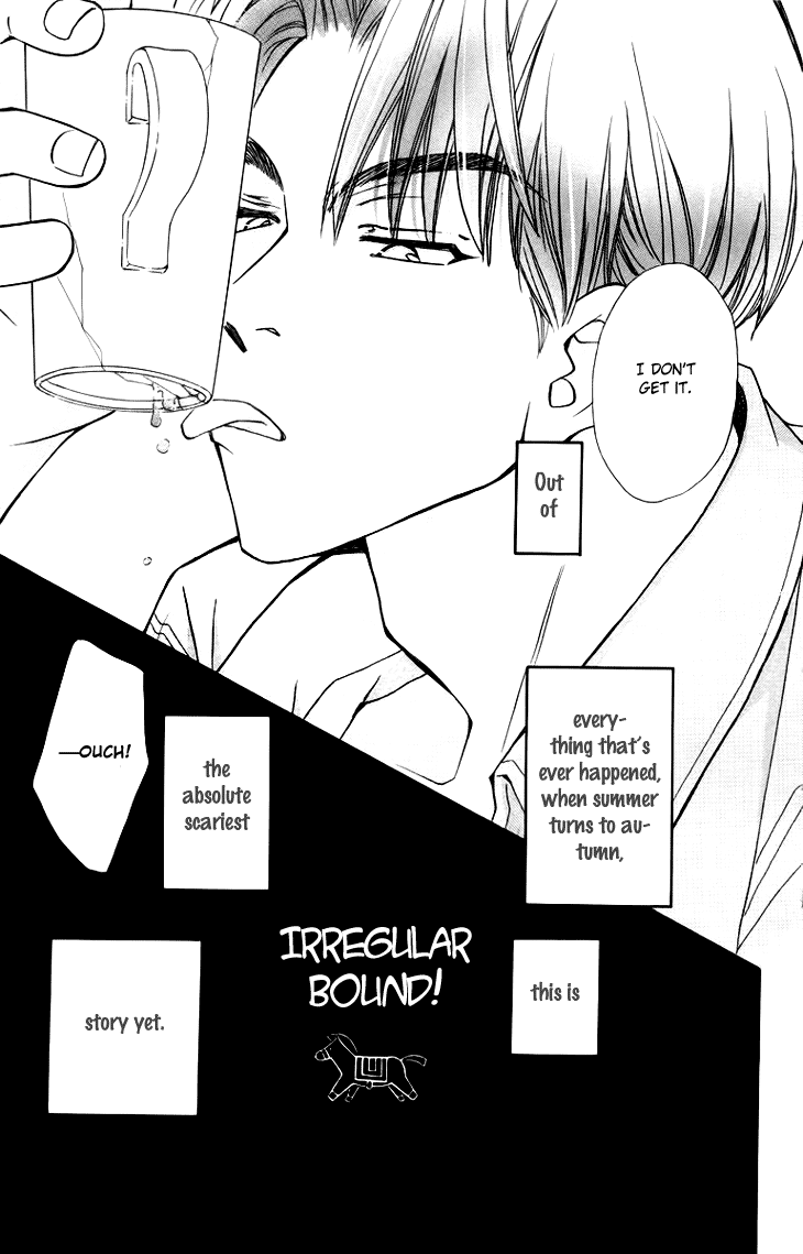 Boku wo Tsutsumu Tsuki no Hikari Chapter 56.2 page 9 - Chapter 56 v2 : Irregular Bound #1