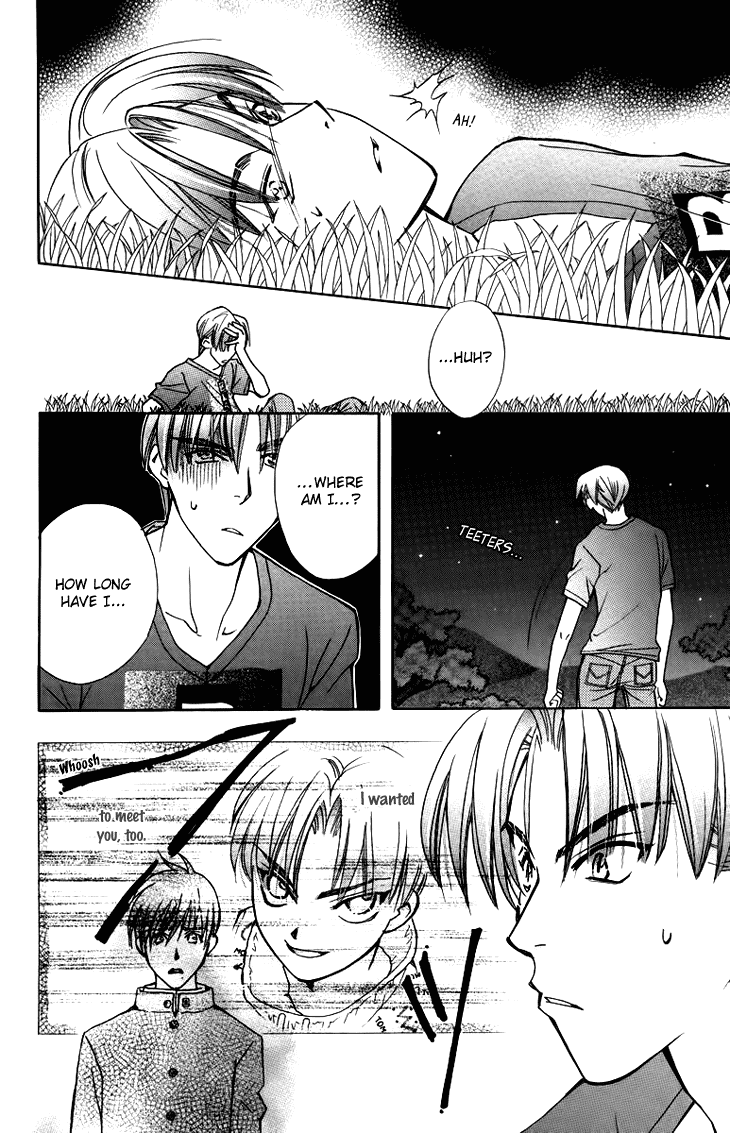 Boku wo Tsutsumu Tsuki no Hikari Chapter 57.2 page 12 - Chapter 57 v2 : Irregular Bound #2