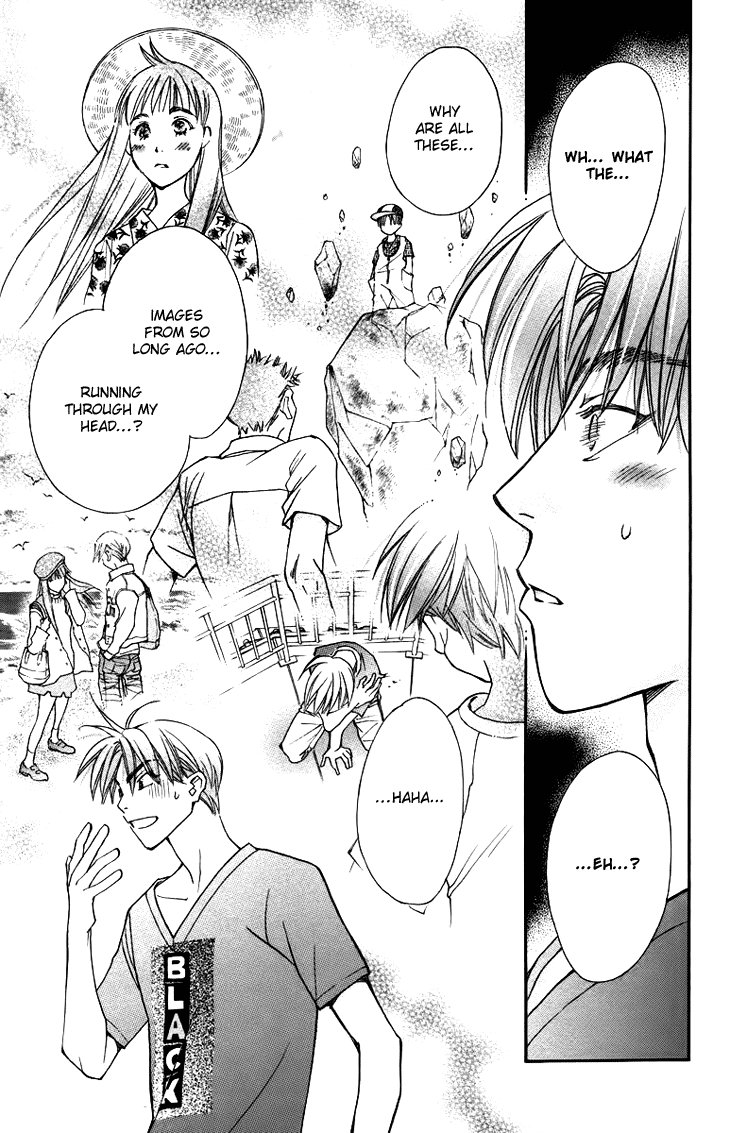 Boku wo Tsutsumu Tsuki no Hikari Chapter 57.2 page 13 - Chapter 57 v2 : Irregular Bound #2