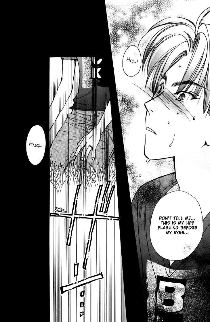 Boku wo Tsutsumu Tsuki no Hikari Chapter 57.2 page 14 - Chapter 57 v2 : Irregular Bound #2