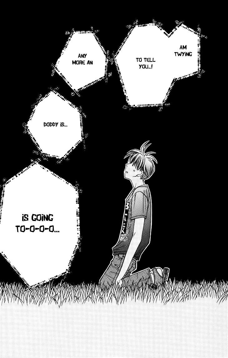 Boku wo Tsutsumu Tsuki no Hikari Chapter 57.2 page 15 - Chapter 57 v2 : Irregular Bound #2