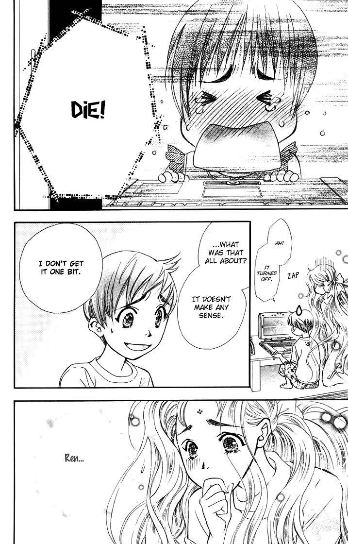 Boku wo Tsutsumu Tsuki no Hikari Chapter 57.2 page 16 - Chapter 57 v2 : Irregular Bound #2