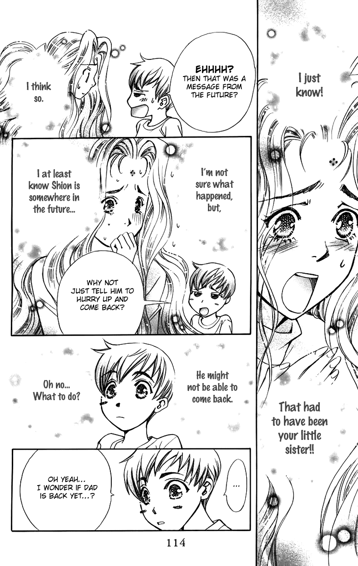 Boku wo Tsutsumu Tsuki no Hikari Chapter 57.2 page 18 - Chapter 57 v2 : Irregular Bound #2