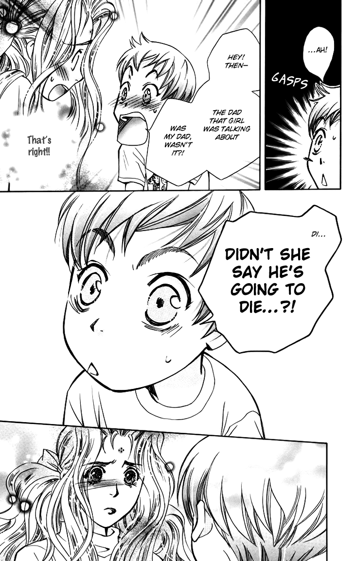 Boku wo Tsutsumu Tsuki no Hikari Chapter 57.2 page 19 - Chapter 57 v2 : Irregular Bound #2