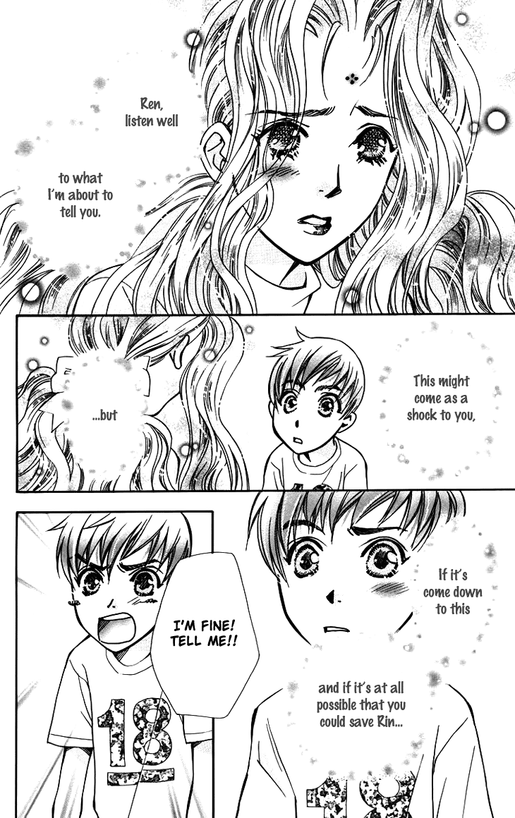 Boku wo Tsutsumu Tsuki no Hikari Chapter 57.2 page 20 - Chapter 57 v2 : Irregular Bound #2