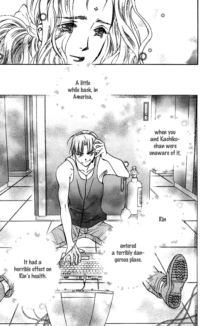 Boku wo Tsutsumu Tsuki no Hikari Chapter 57.2 page 21 - Chapter 57 v2 : Irregular Bound #2