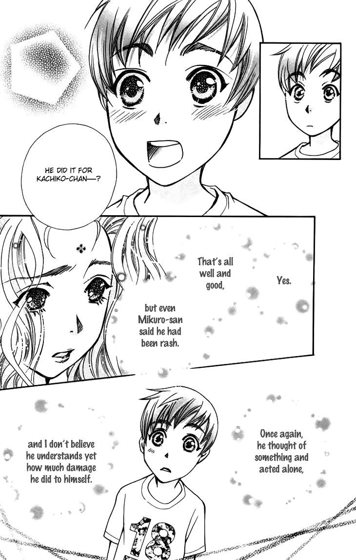 Boku wo Tsutsumu Tsuki no Hikari Chapter 57.2 page 23 - Chapter 57 v2 : Irregular Bound #2