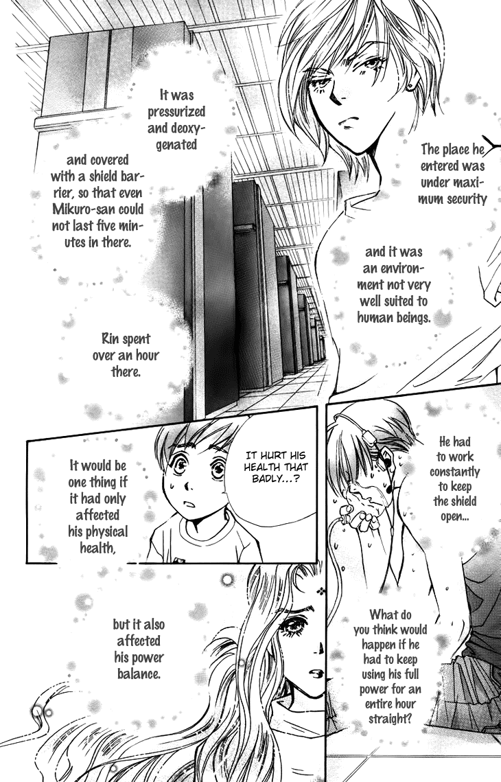 Boku wo Tsutsumu Tsuki no Hikari Chapter 57.2 page 24 - Chapter 57 v2 : Irregular Bound #2