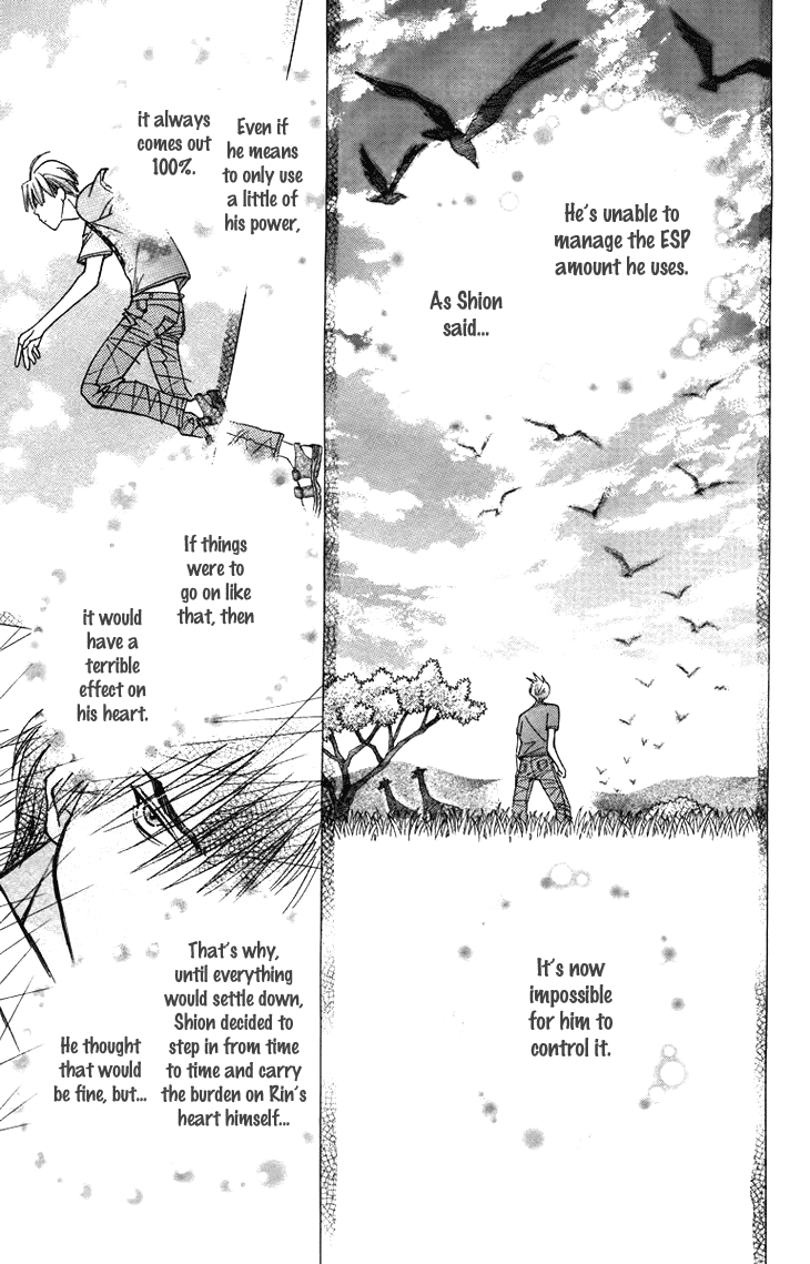 Boku wo Tsutsumu Tsuki no Hikari Chapter 57.2 page 25 - Chapter 57 v2 : Irregular Bound #2