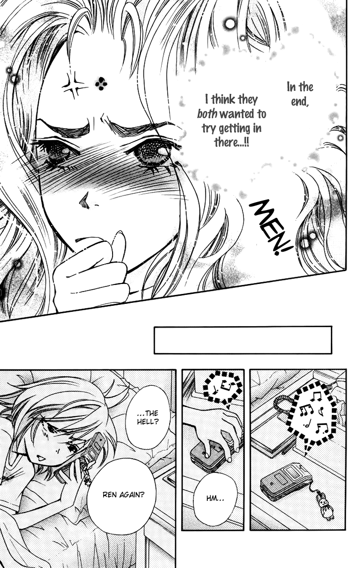 Boku wo Tsutsumu Tsuki no Hikari Chapter 57.2 page 27 - Chapter 57 v2 : Irregular Bound #2