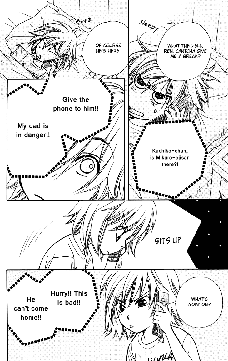 Boku wo Tsutsumu Tsuki no Hikari Chapter 57.2 page 28 - Chapter 57 v2 : Irregular Bound #2
