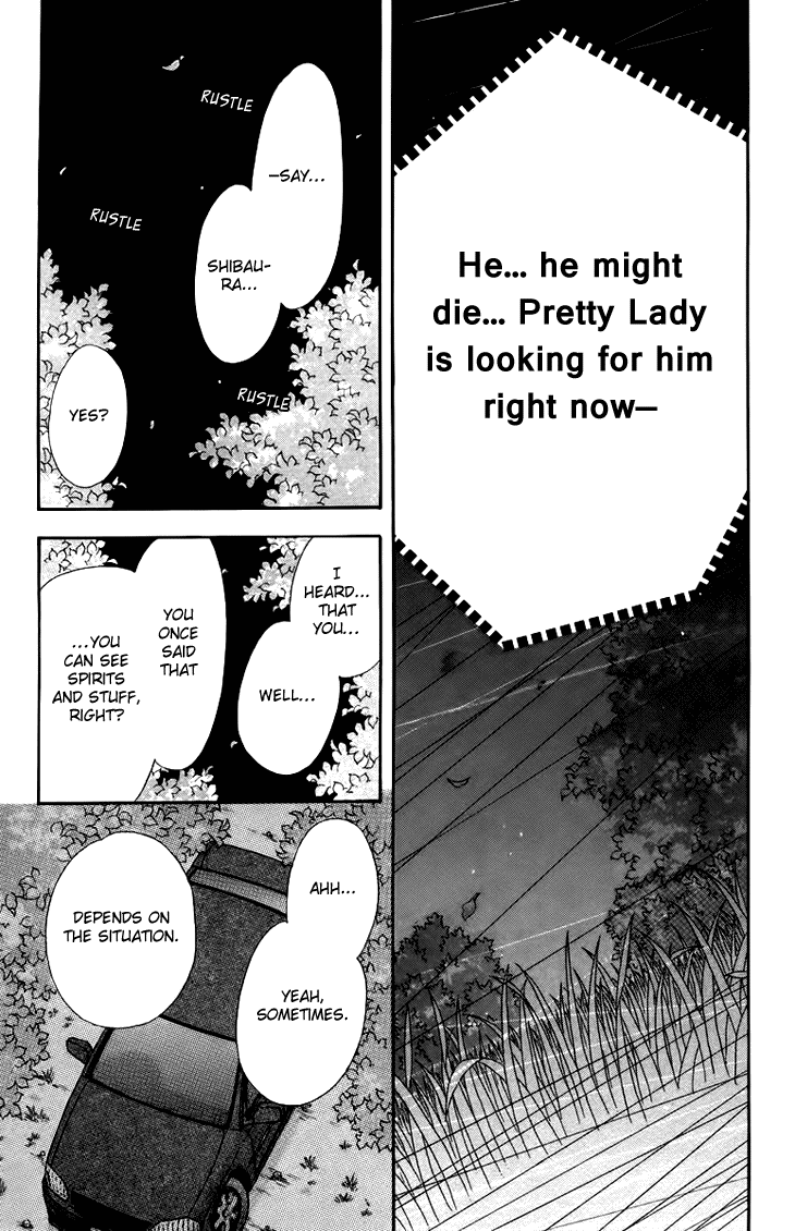 Boku wo Tsutsumu Tsuki no Hikari Chapter 57.2 page 29 - Chapter 57 v2 : Irregular Bound #2