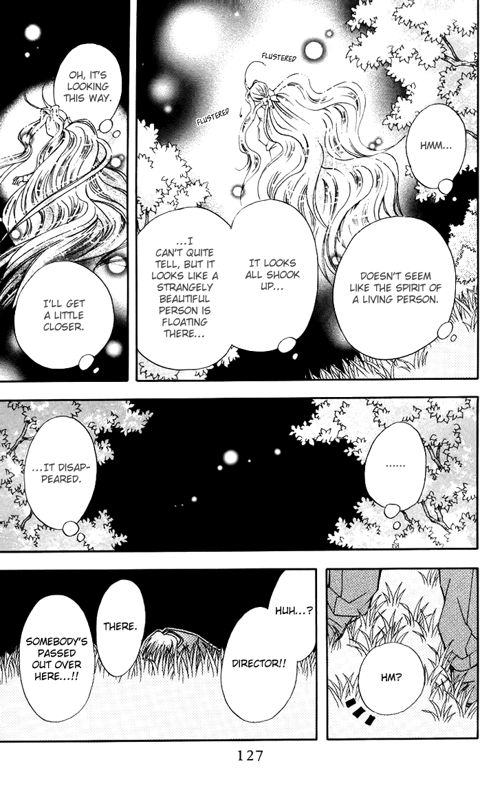 Boku wo Tsutsumu Tsuki no Hikari Chapter 57.2 page 31 - Chapter 57 v2 : Irregular Bound #2