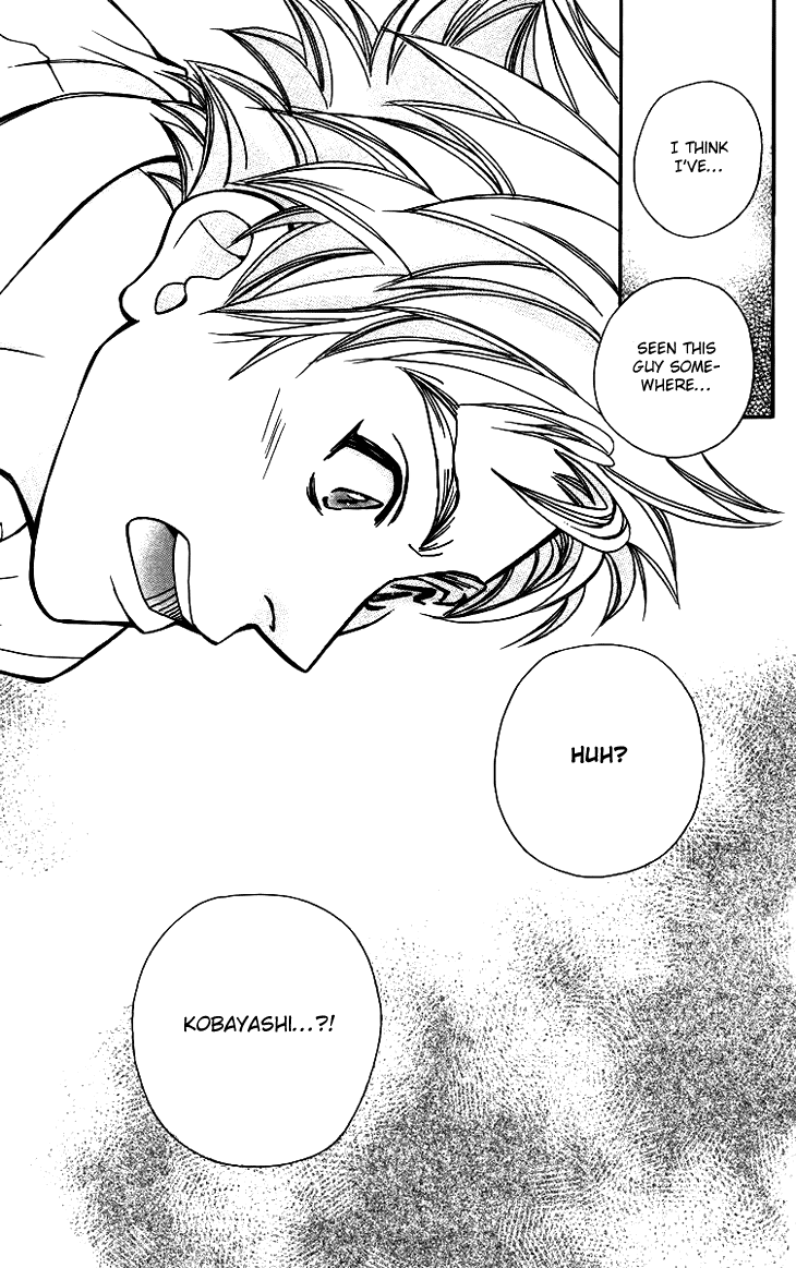 Boku wo Tsutsumu Tsuki no Hikari Chapter 57.2 page 33 - Chapter 57 v2 : Irregular Bound #2