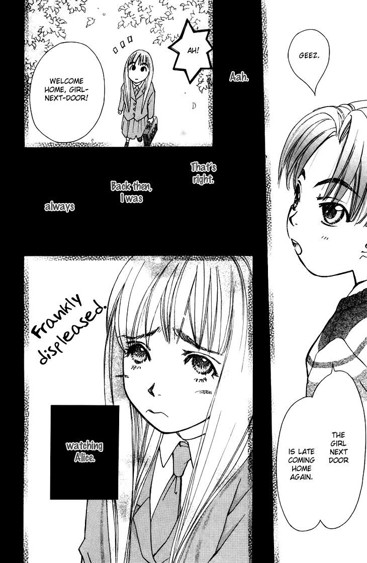 Boku wo Tsutsumu Tsuki no Hikari Chapter 57.2 page 8 - Chapter 57 v2 : Irregular Bound #2
