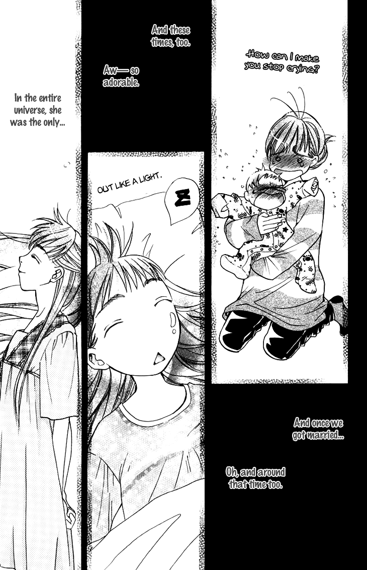 Boku wo Tsutsumu Tsuki no Hikari Chapter 57.2 page 9 - Chapter 57 v2 : Irregular Bound #2