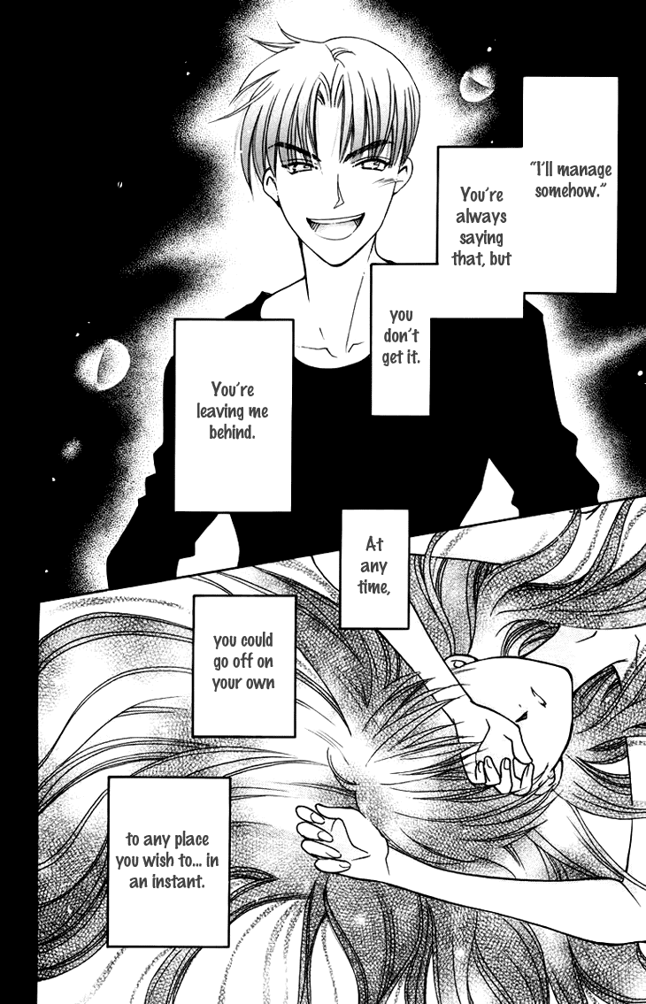 Boku wo Tsutsumu Tsuki no Hikari Chapter 58.2 page 10 - Chapter 58 v2 : Irregular Bound #3