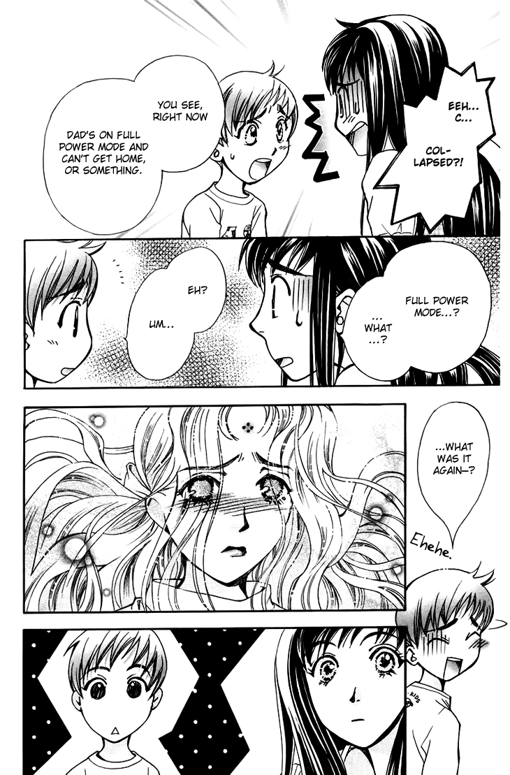 Boku wo Tsutsumu Tsuki no Hikari Chapter 58.2 page 14 - Chapter 58 v2 : Irregular Bound #3