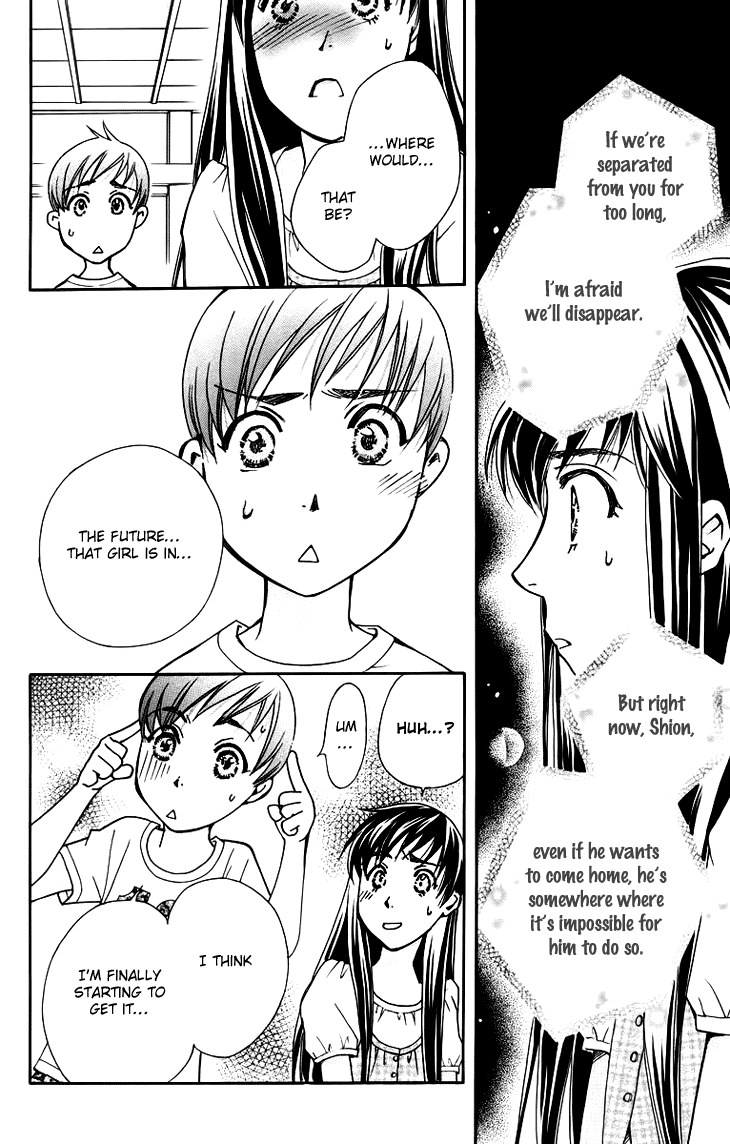 Boku wo Tsutsumu Tsuki no Hikari Chapter 58.2 page 18 - Chapter 58 v2 : Irregular Bound #3