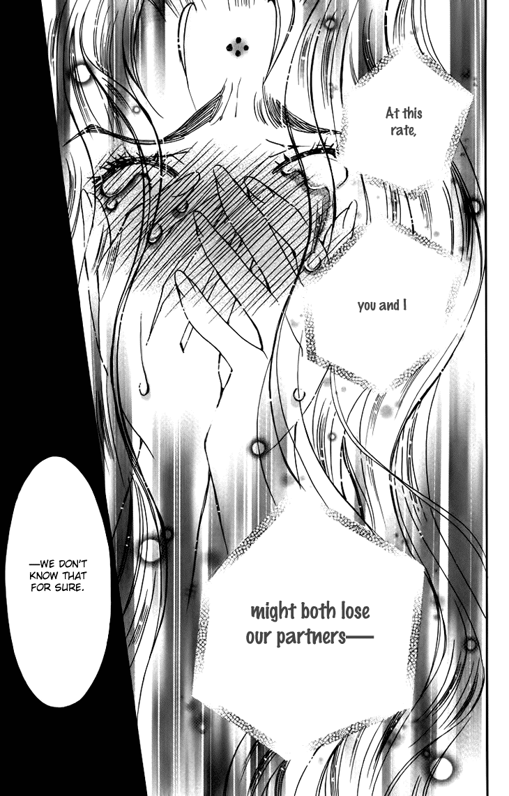 Boku wo Tsutsumu Tsuki no Hikari Chapter 58.2 page 23 - Chapter 58 v2 : Irregular Bound #3