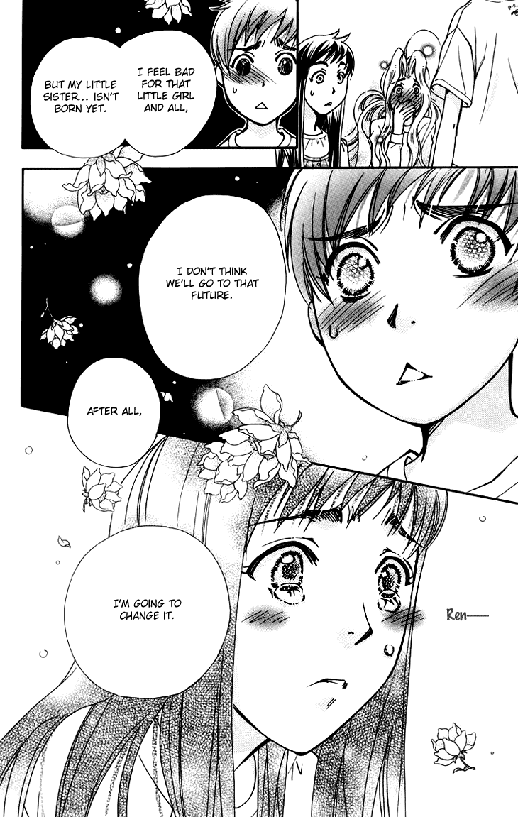 Boku wo Tsutsumu Tsuki no Hikari Chapter 58.2 page 24 - Chapter 58 v2 : Irregular Bound #3