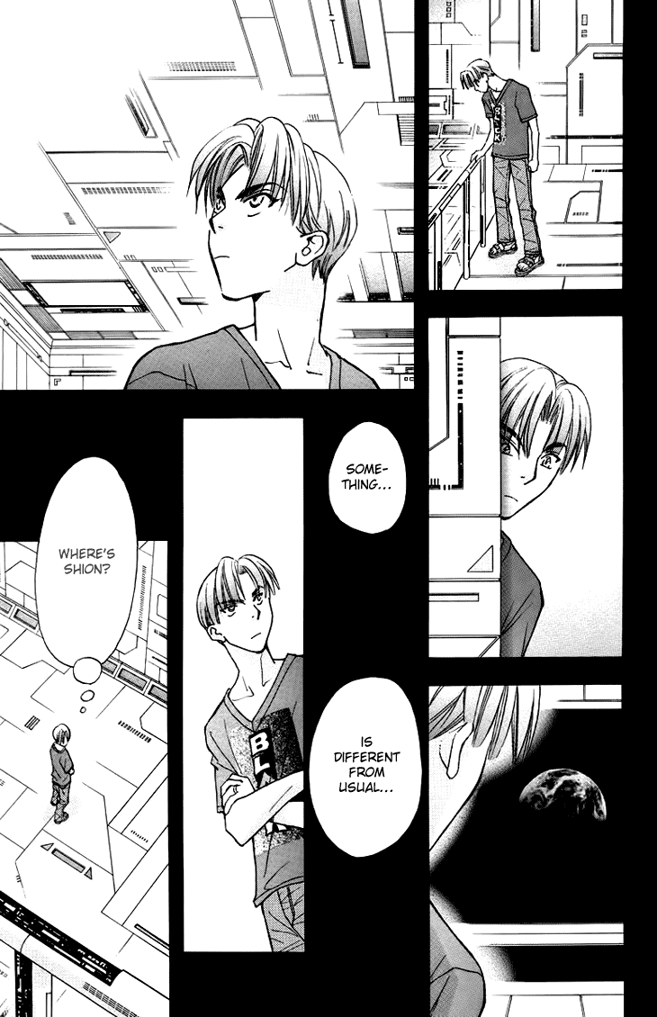 Boku wo Tsutsumu Tsuki no Hikari Chapter 58.2 page 27 - Chapter 58 v2 : Irregular Bound #3