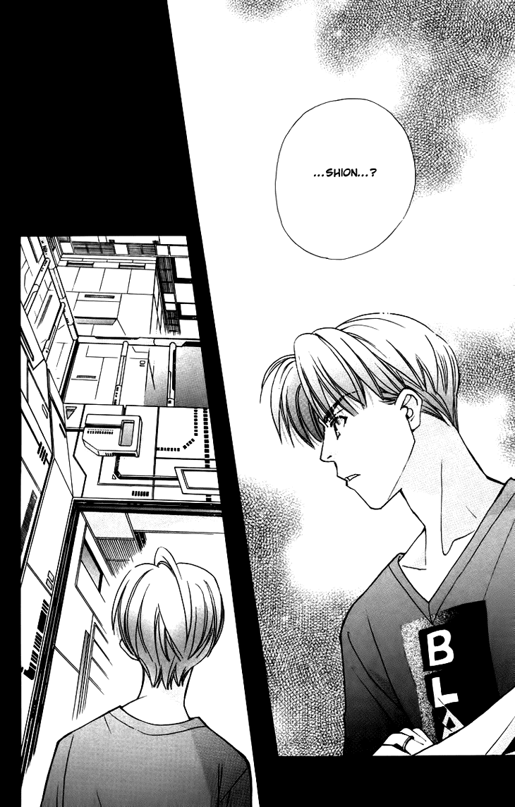 Boku wo Tsutsumu Tsuki no Hikari Chapter 58.2 page 28 - Chapter 58 v2 : Irregular Bound #3