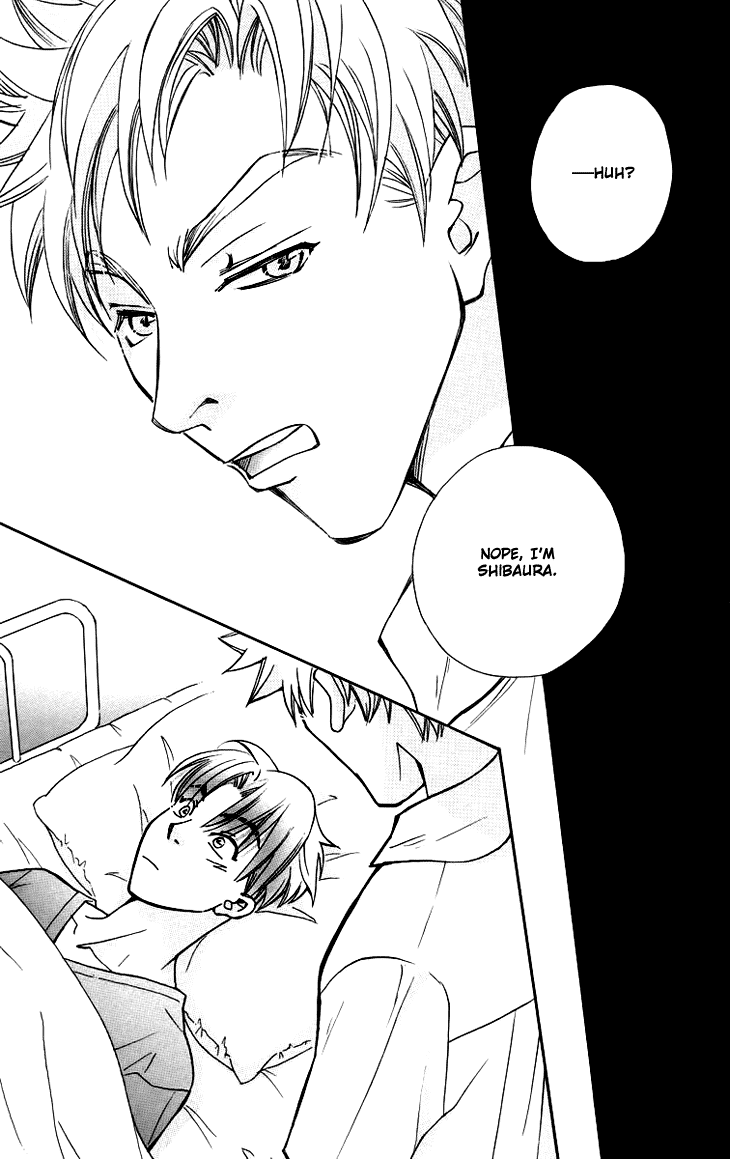 Boku wo Tsutsumu Tsuki no Hikari Chapter 58.2 page 29 - Chapter 58 v2 : Irregular Bound #3