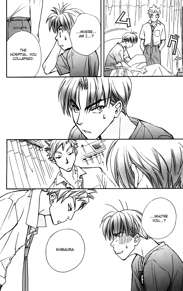 Boku wo Tsutsumu Tsuki no Hikari Chapter 58.2 page 30 - Chapter 58 v2 : Irregular Bound #3
