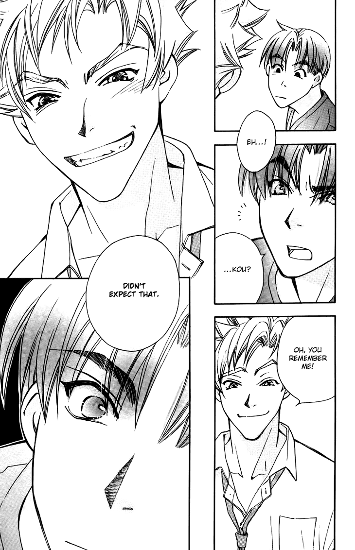 Boku wo Tsutsumu Tsuki no Hikari Chapter 58.2 page 31 - Chapter 58 v2 : Irregular Bound #3