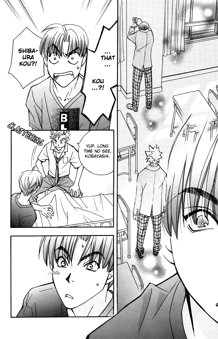 Boku wo Tsutsumu Tsuki no Hikari Chapter 58.2 page 32 - Chapter 58 v2 : Irregular Bound #3