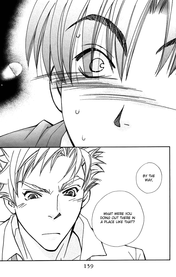 Boku wo Tsutsumu Tsuki no Hikari Chapter 58.2 page 33 - Chapter 58 v2 : Irregular Bound #3