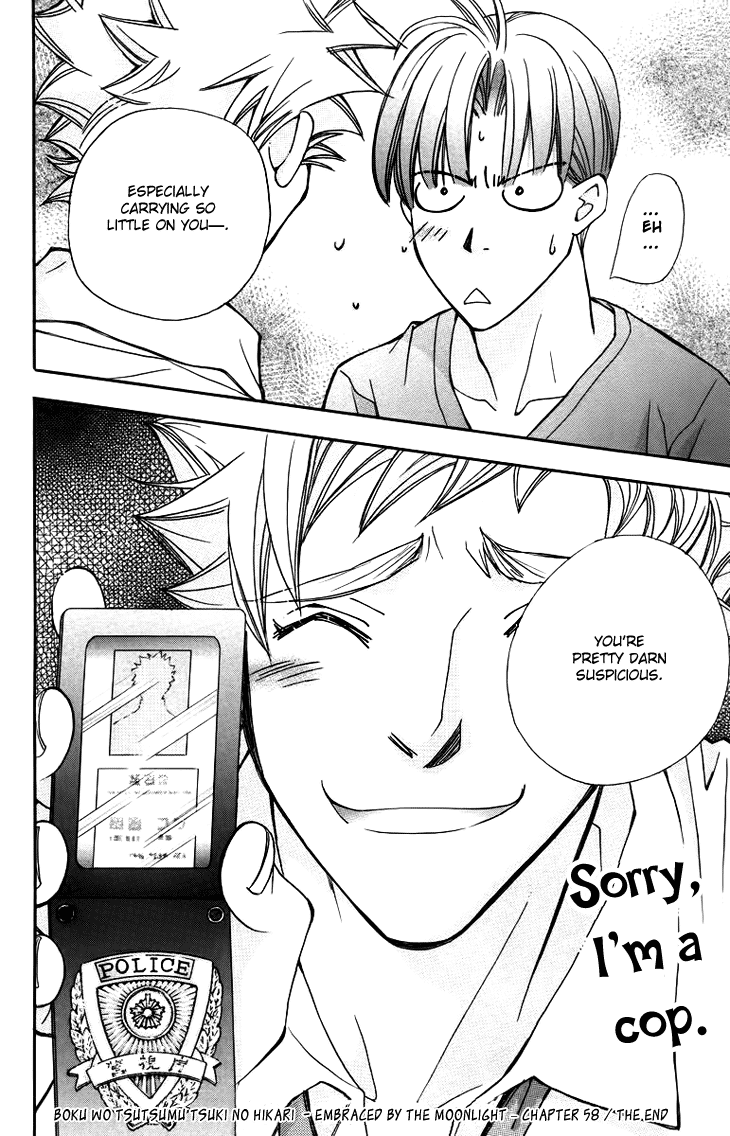 Boku wo Tsutsumu Tsuki no Hikari Chapter 58.2 page 34 - Chapter 58 v2 : Irregular Bound #3