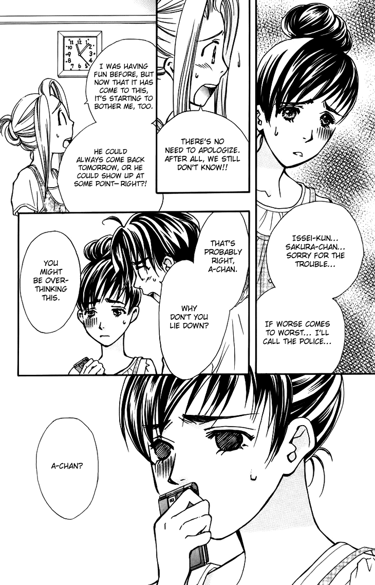 Boku wo Tsutsumu Tsuki no Hikari Chapter 58.2 page 8 - Chapter 58 v2 : Irregular Bound #3