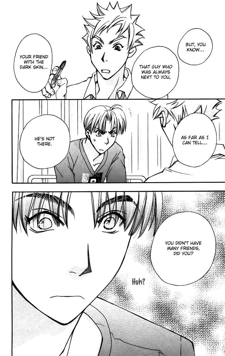 Boku wo Tsutsumu Tsuki no Hikari Chapter 59.2 page 12 - Chapter 59 v2 : Irregular Bound #4