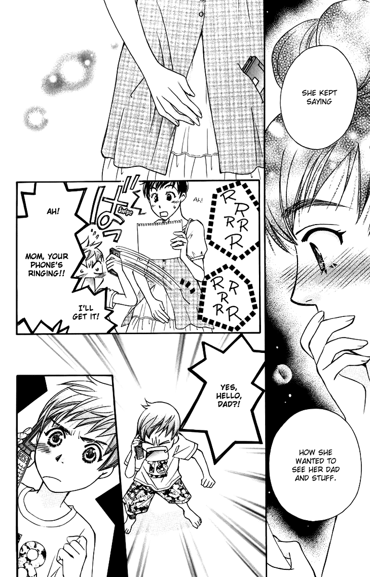 Boku wo Tsutsumu Tsuki no Hikari Chapter 59.2 page 18 - Chapter 59 v2 : Irregular Bound #4