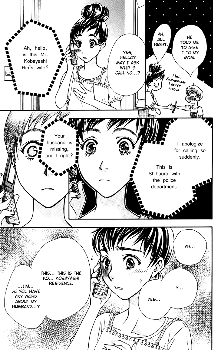 Boku wo Tsutsumu Tsuki no Hikari Chapter 59.2 page 19 - Chapter 59 v2 : Irregular Bound #4