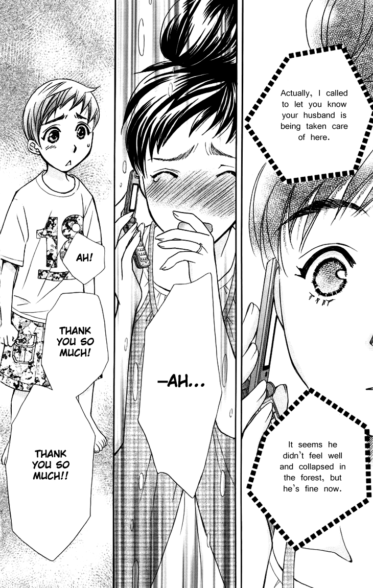 Boku wo Tsutsumu Tsuki no Hikari Chapter 59.2 page 20 - Chapter 59 v2 : Irregular Bound #4