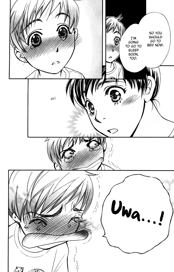 Boku wo Tsutsumu Tsuki no Hikari Chapter 59.2 page 22 - Chapter 59 v2 : Irregular Bound #4