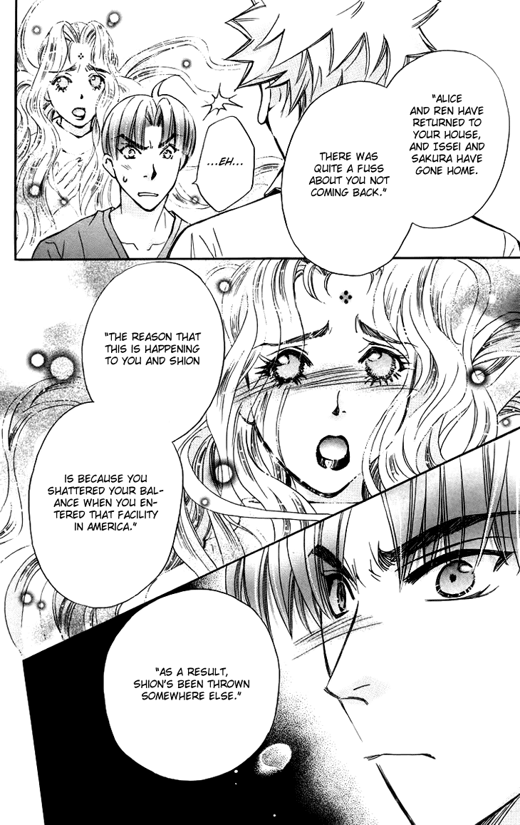 Boku wo Tsutsumu Tsuki no Hikari Chapter 59.2 page 30 - Chapter 59 v2 : Irregular Bound #4