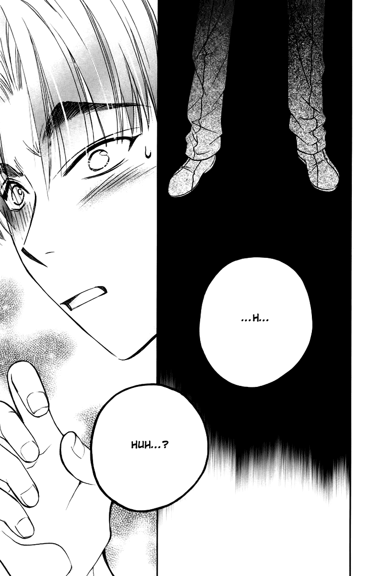 Boku wo Tsutsumu Tsuki no Hikari Chapter 59.2 page 33 - Chapter 59 v2 : Irregular Bound #4
