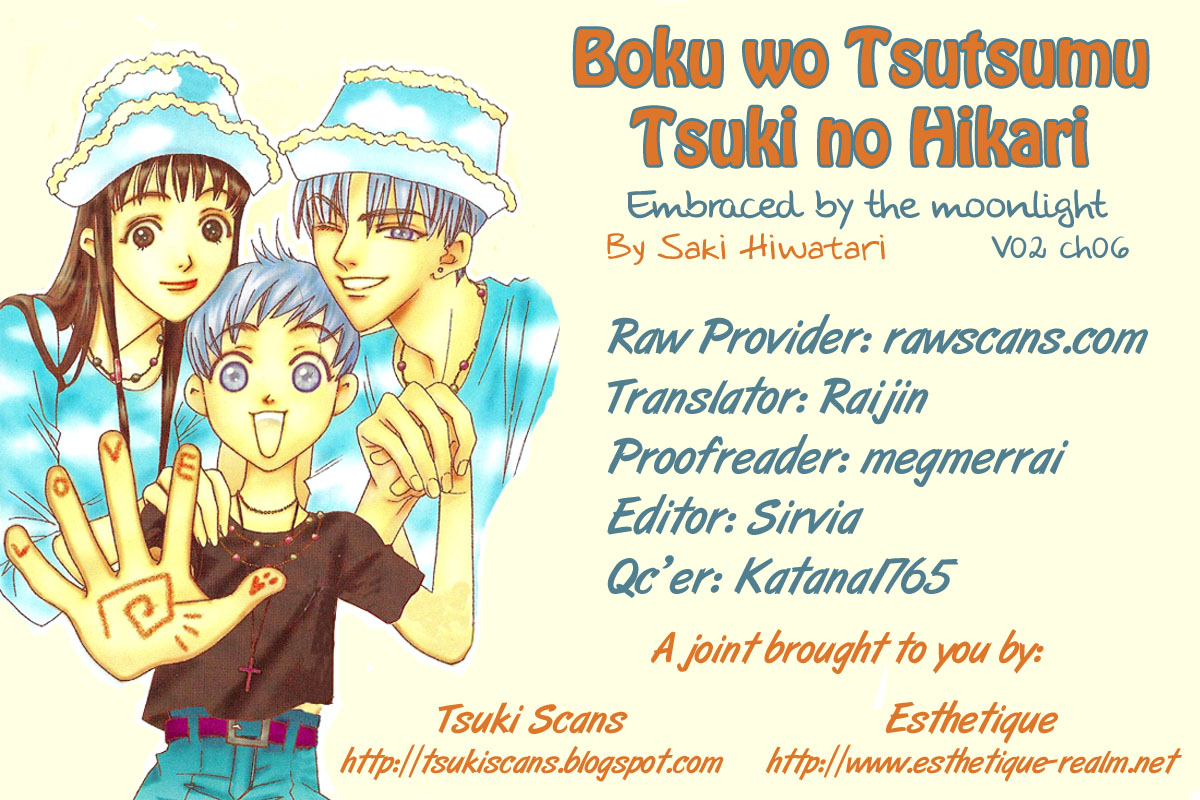 Boku wo Tsutsumu Tsuki no Hikari Chapter 6.2 page 1 - Chapter 6 v2 : Lies Are Sometimes True