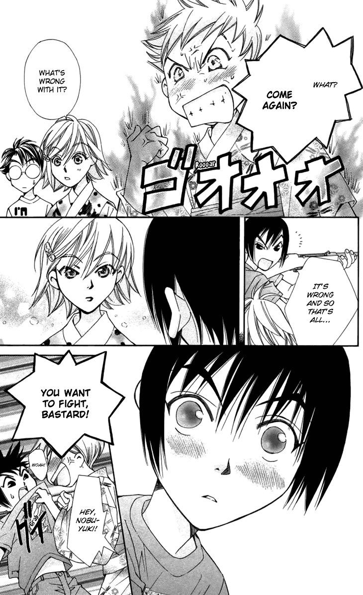 Boku wo Tsutsumu Tsuki no Hikari Chapter 6.2 page 10 - Chapter 6 v2 : Lies Are Sometimes True