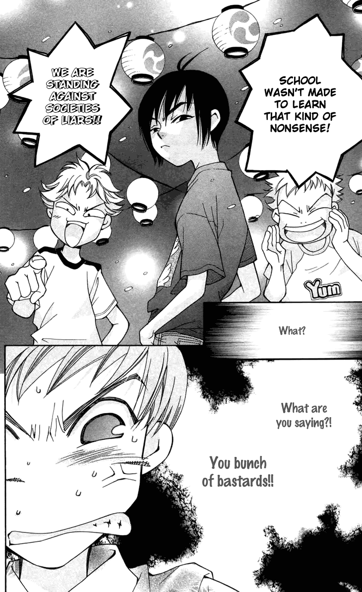 Boku wo Tsutsumu Tsuki no Hikari Chapter 6.2 page 13 - Chapter 6 v2 : Lies Are Sometimes True