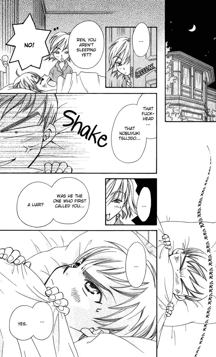 Boku wo Tsutsumu Tsuki no Hikari Chapter 6.2 page 14 - Chapter 6 v2 : Lies Are Sometimes True