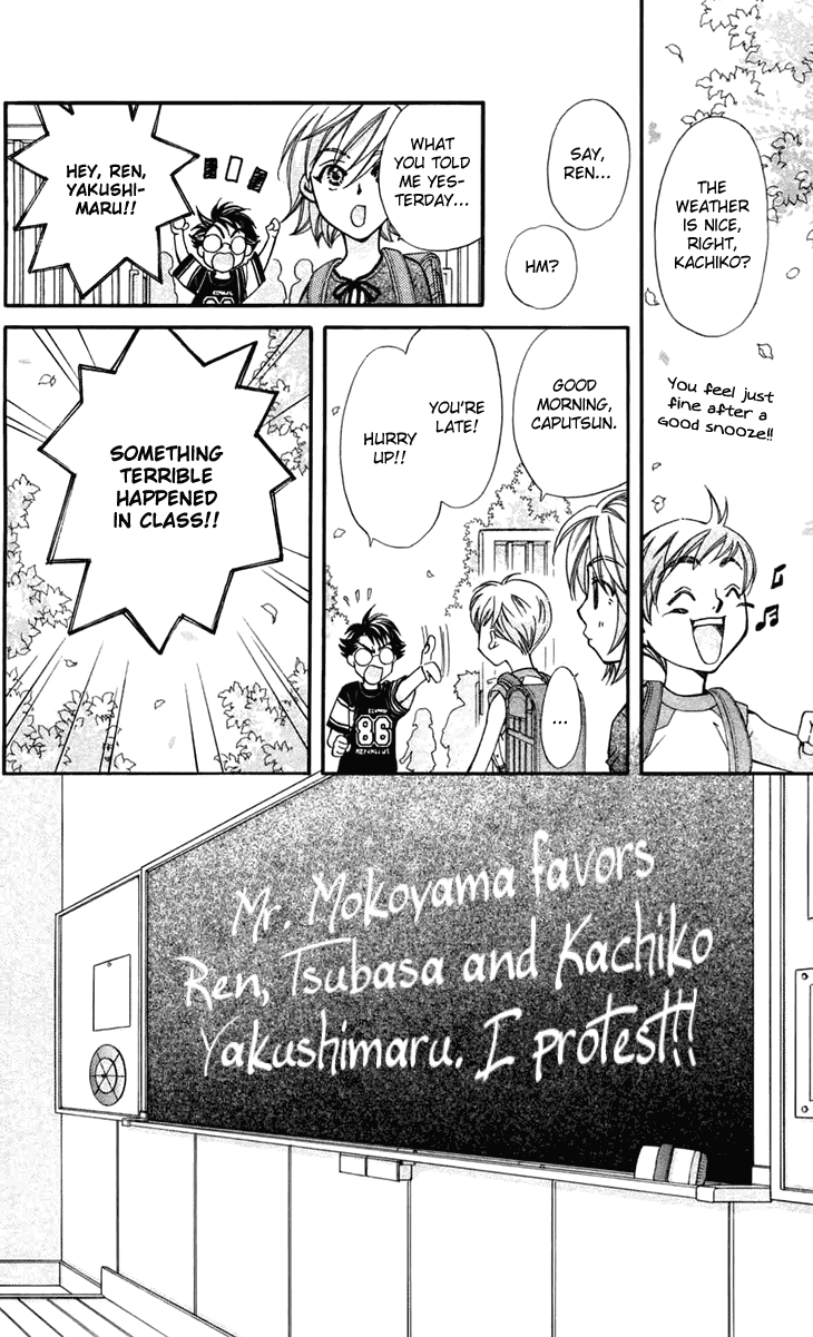 Boku wo Tsutsumu Tsuki no Hikari Chapter 6.2 page 17 - Chapter 6 v2 : Lies Are Sometimes True