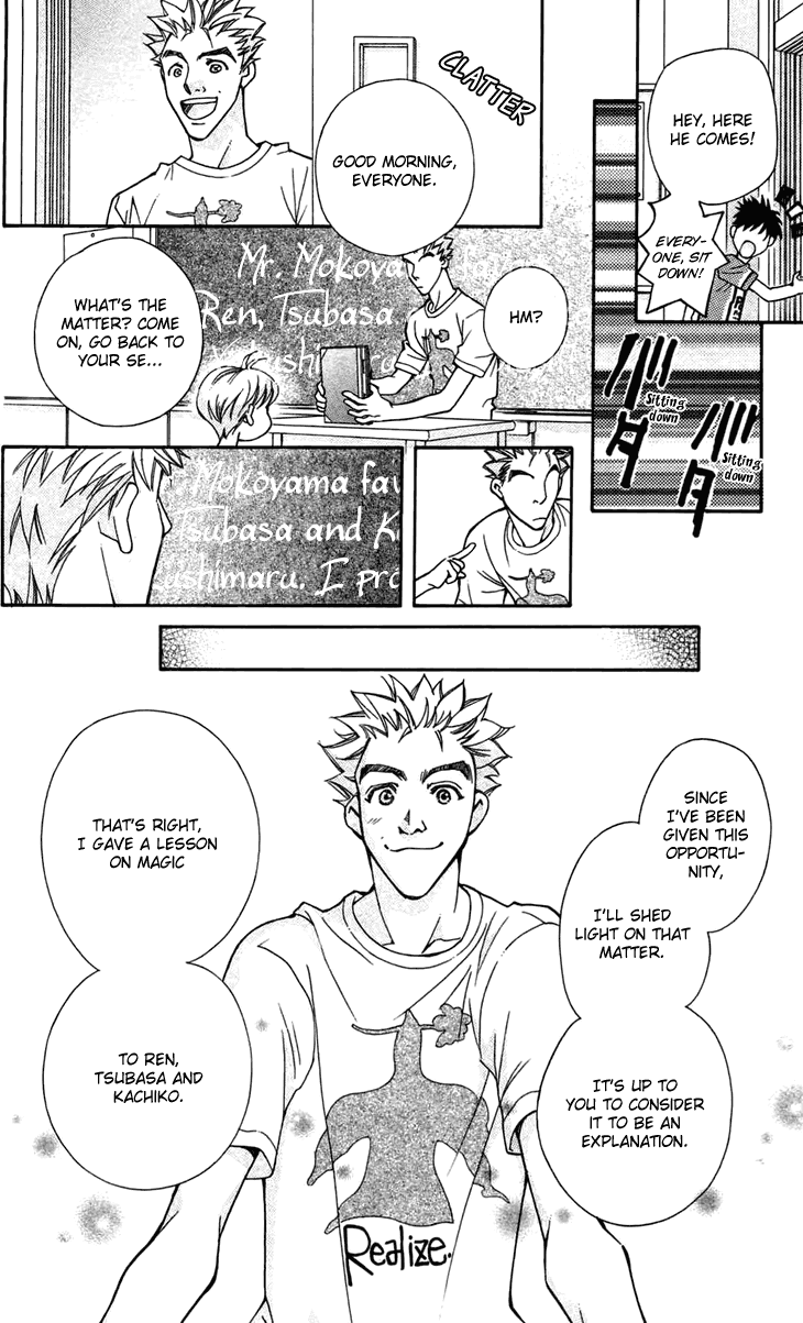Boku wo Tsutsumu Tsuki no Hikari Chapter 6.2 page 19 - Chapter 6 v2 : Lies Are Sometimes True