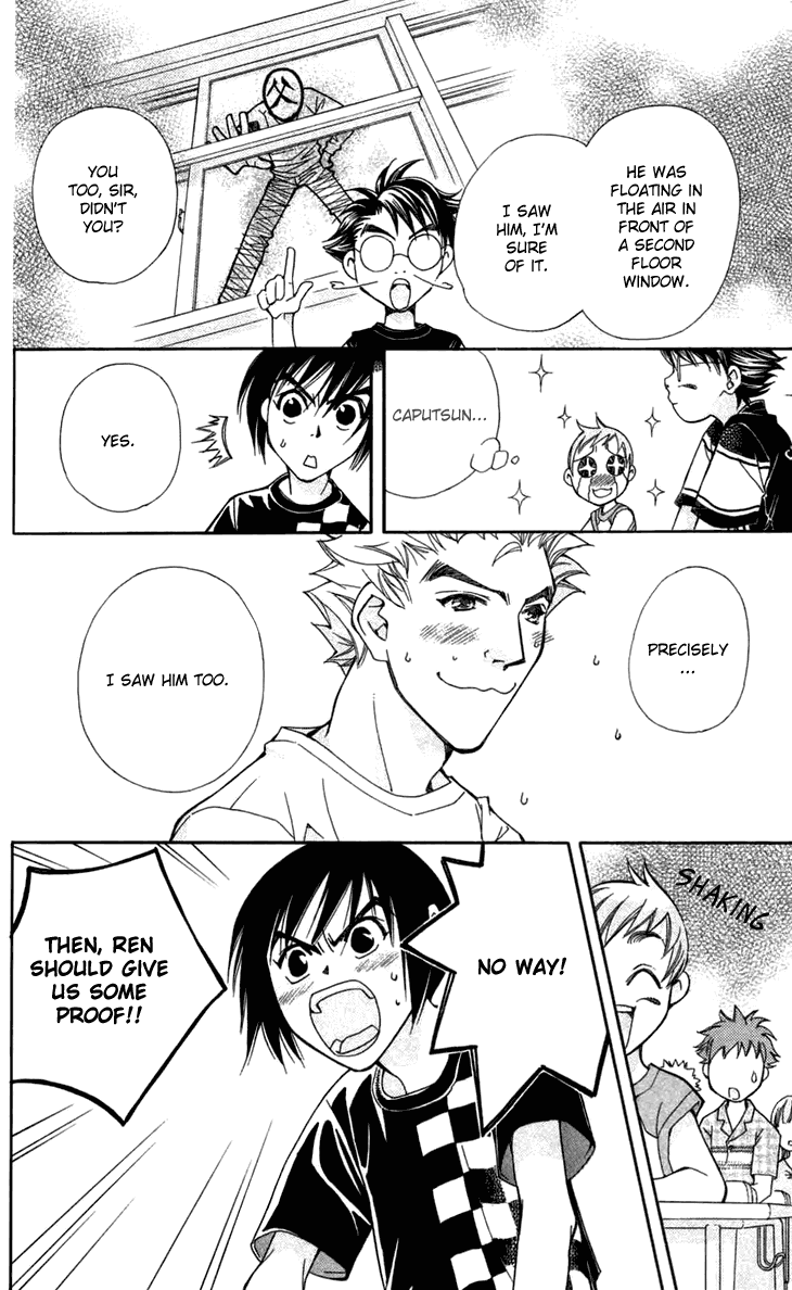 Boku wo Tsutsumu Tsuki no Hikari Chapter 6.2 page 23 - Chapter 6 v2 : Lies Are Sometimes True