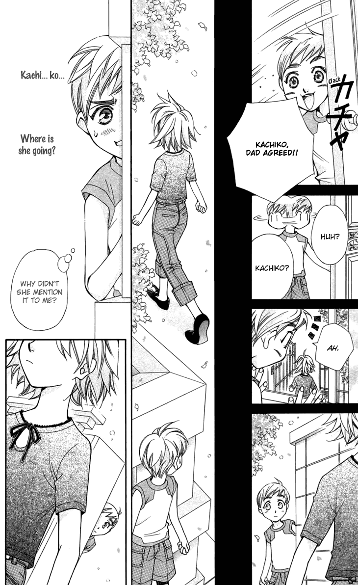 Boku wo Tsutsumu Tsuki no Hikari Chapter 6.2 page 27 - Chapter 6 v2 : Lies Are Sometimes True